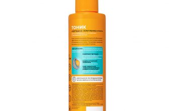 toniki dlya litsa s ekstraktami trav obzor 1