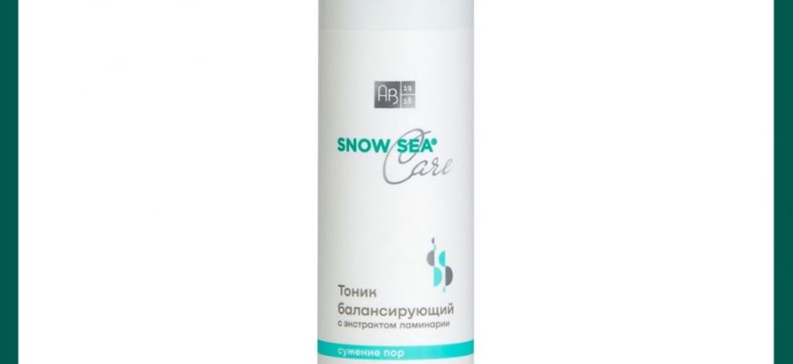 toniki dlya litsa s ekstraktami trav obzor