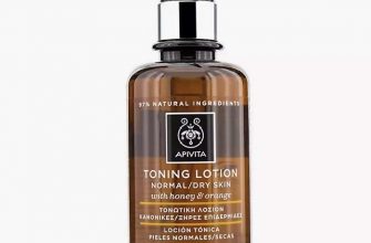 toniki dlya litsa s vitaminami dlya chego oni nuzhny 1