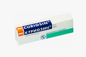 Топ-10 лучших кремов для тела по мнению покупателей 1 top 10 luchshih kremov dlya tela po mneniyu pokupateley 2