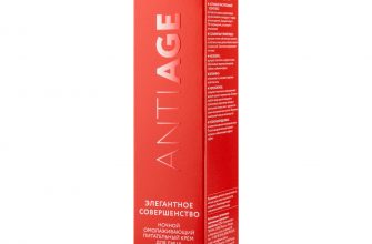 top 10 luchshih nochnyh kremov dlya litsa