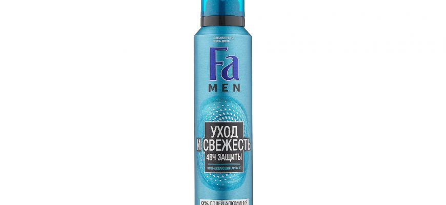 top 10 luchshih sredstv dlya muzhskoy kosmetichki