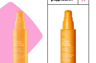 Топ-10 лучших сывороток для лица 4 top 10 luchshih syvorotok dlya litsa 2