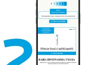 Топ-5 лайфхаков по уходу за собой для мужчин 5 top 5 layfhakov po uhodu za soboy dlya muzhchin