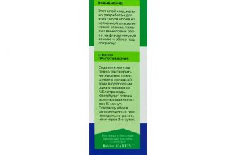 Топ-5 ошибок при бритье и как их избежать 4 top 5 oshibok pri brite i kak ih izbezhat 1