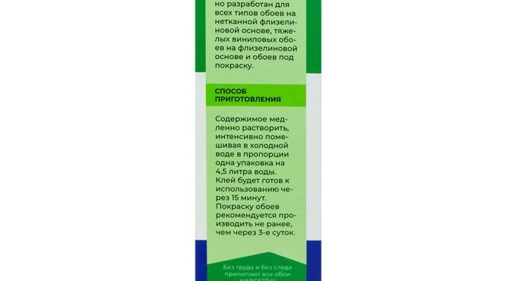 top 5 oshibok pri brite i kak ih izbezhat 1