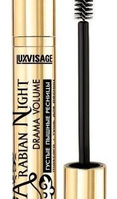 trendy v aksessuarah dlya makiyazha