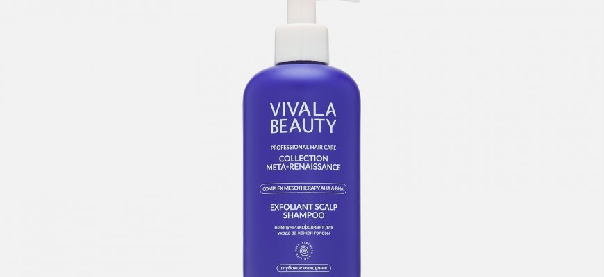 uhod za britvoy chistka i dezinfektsiya 1