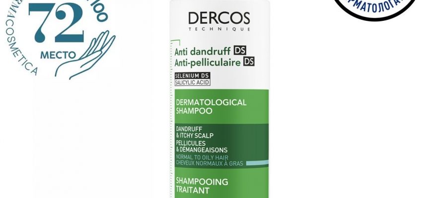 uhod za kozhey i volosami v zavisimosti ot vashego tipa kozhi 1