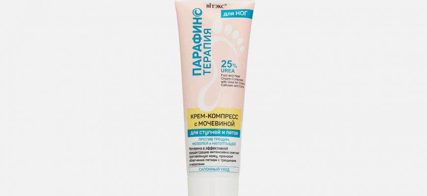 uhod za kozhey nog kak izbavitsya ot suhosti i treschin 1