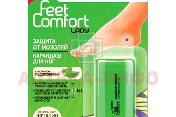 uhod za kozhey nog kak izbavitsya ot suhosti i treschin