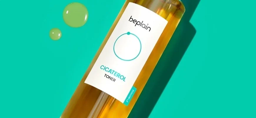 uhod za kozhey pri ekzeme