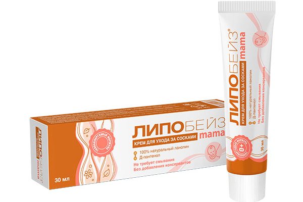 uhod za kozhey pri gormonalnyh izmeneniyah 1