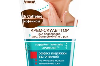 uhod za kozhey shei i dekolte dlya muzhchin