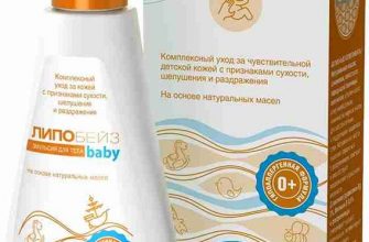 uhod za kozhey vo vremya beremennosti