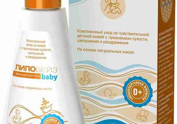 uhod za kozhey vo vremya beremennosti