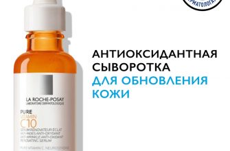 uhod za litsom chto delat esli poyavilas allergiya na kosmetiku