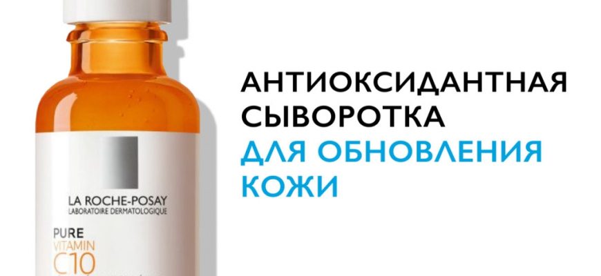 uhod za litsom chto delat esli poyavilas allergiya na kosmetiku