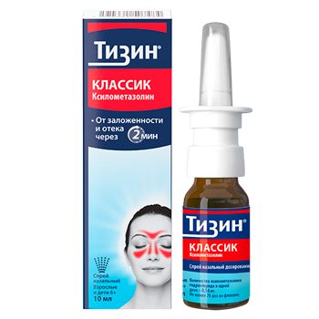 uhod za litsom kak borotsya s otekami