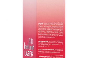 uhod za litsom kak pravilno hranit kosmeticheskie sredstva