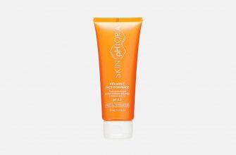 uhod za litsom kak pravilno rasparivat kozhu 1