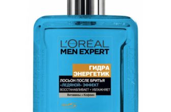 uhod za litsom kak uhazhivat za kozhey muzhchin