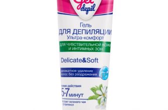 uhod za litsom kak uhazhivat za kozhey posle depilyatsii