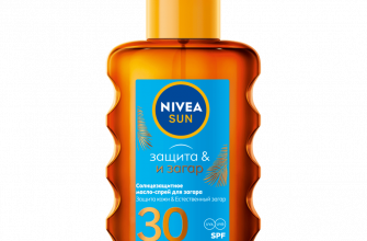 uhod za litsom kak uhazhivat za kozhey posle zagara