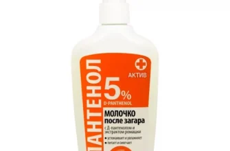 uhod za litsom kak uhazhivat za kozhey posle zagara