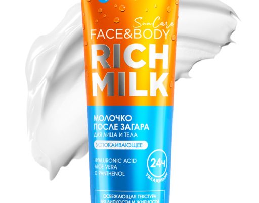 uhod za litsom kak uhazhivat za kozhey posle zagara