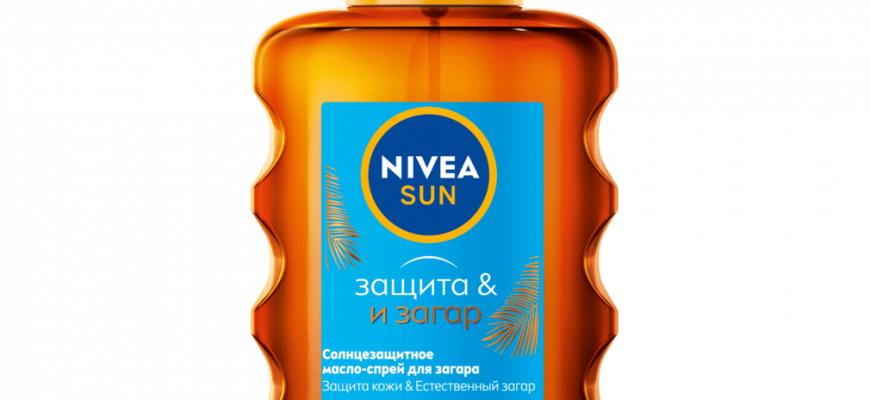 uhod za litsom kak uhazhivat za kozhey posle zagara