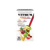 uhod za litsom kakie vitaminy vazhny dlya kozhi