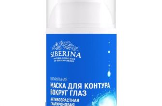 uhod za litsom vliyanie pitaniya i obraza zhizni na sostoyanie kozhi