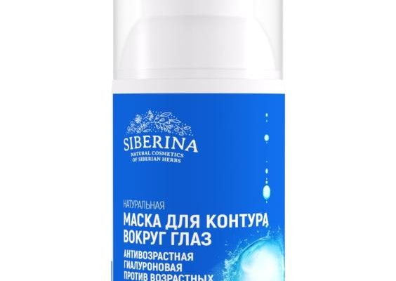 uhod za litsom vliyanie pitaniya i obraza zhizni na sostoyanie kozhi