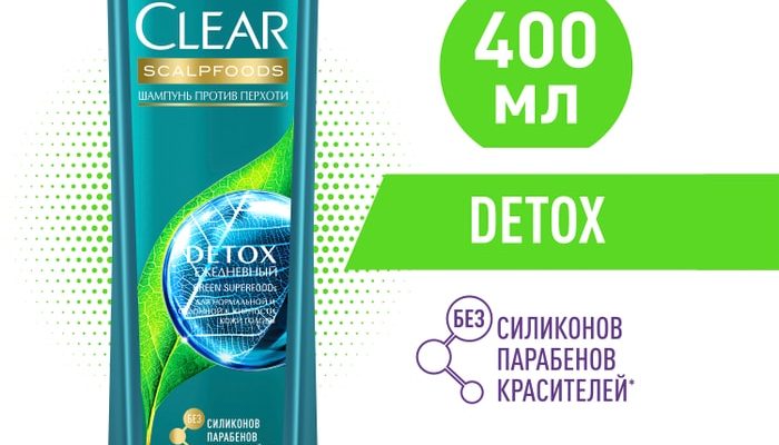 uhod za volosami osnovnye pravila gigieny