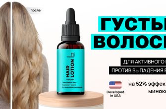 uhod za volosami posle rodov