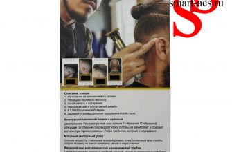 Уход за волосами при занятиях спортом 5 uhod za volosami pri zanyatiyah sportom 1