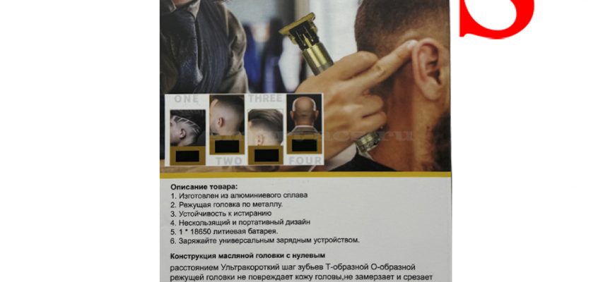 uhod za volosami pri zanyatiyah sportom 1