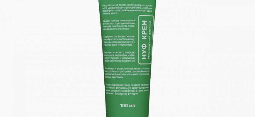 uvlazhnenie kozhi tela luchshie sredstva i metody