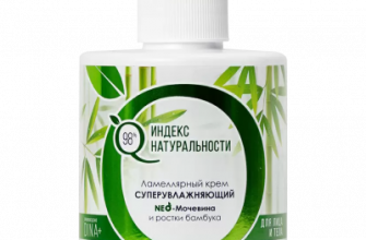 uvlazhnyayuschie kremy dlya tela kak sohranit kozhu myagkoy