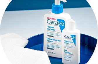 Увлажняющие лосьоны для лица зачем они нужны 9 uvlazhnyayuschie losony dlya litsa zachem oni nuzhny 2