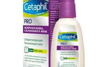 uvlazhnyayuschiy krem dlya litsa kak pravilno ispolzovat