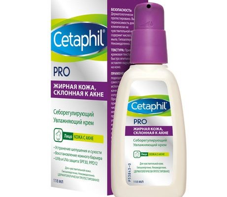 uvlazhnyayuschiy krem dlya litsa kak pravilno ispolzovat