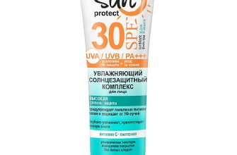 uvlazhnyayuschiy krem dlya litsa s vitaminami dlya chego oni 1