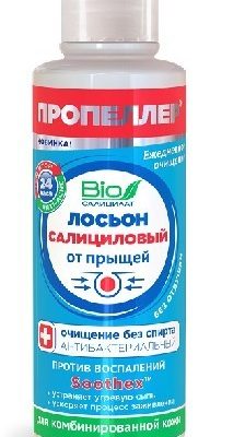 uvlazhnyayuschiy loson dlya litsa kogda luchshe ispolzovat 1