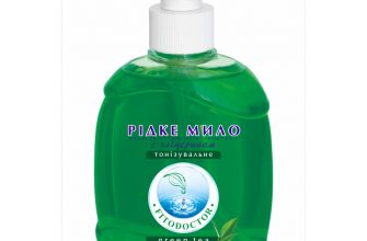 Жидкое мыло с глицерином польза и увлажнение 6 zhidkoe mylo s glitserinom polza i uvlazhnenie 1