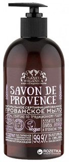 Скрабы для тела с маслами смягчение и увлажнение 1 maslami