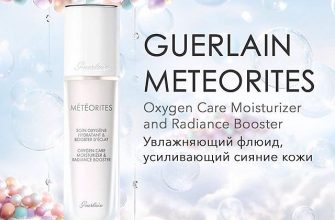 Топ-10 лучших увлажняющих лосьонов для лица 1 uvlazhnyayuschih