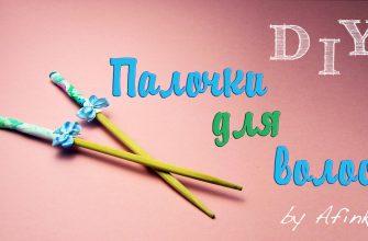 Шампуни для жирных волос обзор лучших 4 volos 2